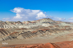 کوه‌های رنگی ماهنشان