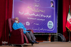 مرحله سوم کارآزمایی واکسن کرونا در زنجان