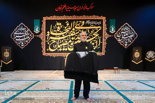 تعویض پرچم حسینیه اعظم زنجان‎‎