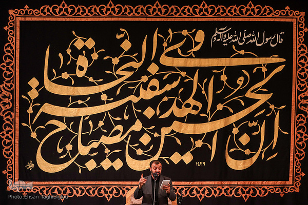 عزاداری شب چهارم محرم- زنجان‎‎