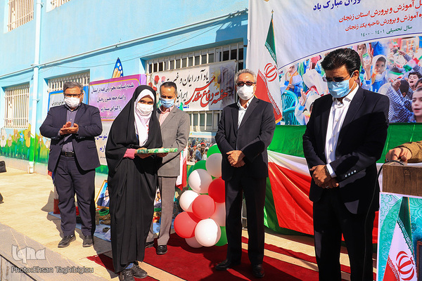 جشن شکوفه ها در زنجان‎‎