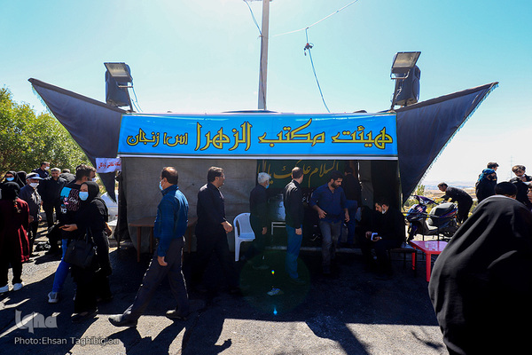 راهپیمایی جاماندگان اربعین در زنجان‎‎