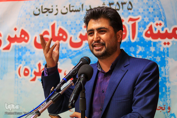 اختتامیه جشنواره آفرینش های فرهنگی هنری کنگره ملی 3535 شهید استان زنجان