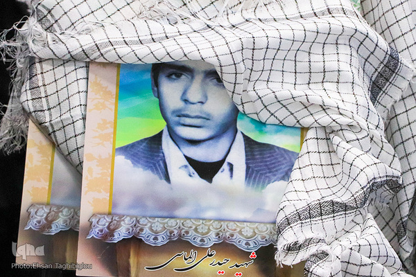 اجلاسیه نهایی کنگره ملی ۳۵۳۵ شهید استان زنجان‎‎