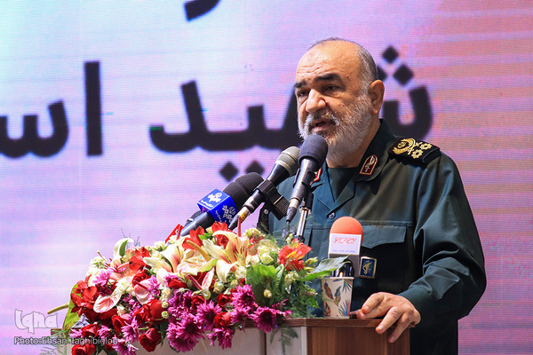 اجلاسیه نهایی کنگره ملی ۳۵۳۵ شهید استان زنجان‎‎