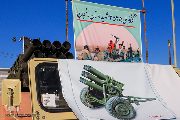 نمایشگاه اقتدار موشکی و نظامی در زنجان‎‎