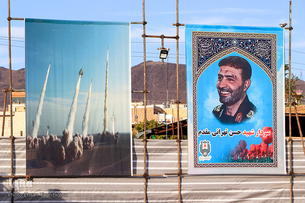 نمایشگاه اقتدار موشکی و نظامی در زنجان‎‎