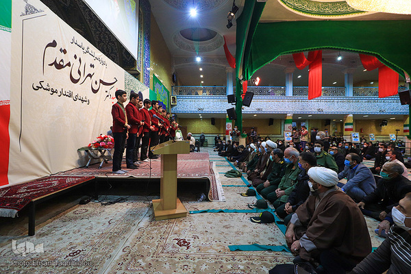 یادواره شهید تهرانی مقدم در زنجان‎‎