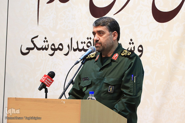 یادواره شهید تهرانی مقدم در زنجان‎‎