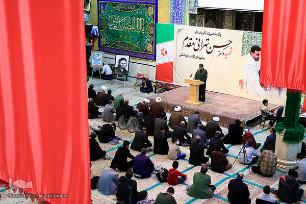 یادواره شهید تهرانی مقدم در زنجان‎‎