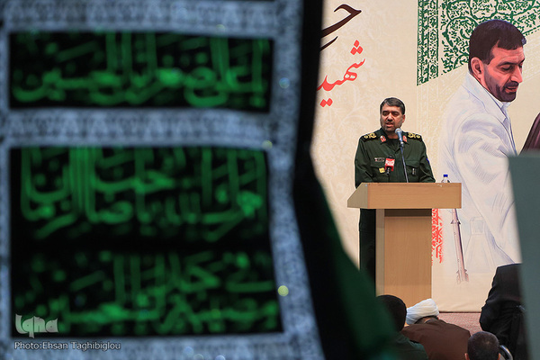 یادواره شهید تهرانی مقدم در زنجان‎‎