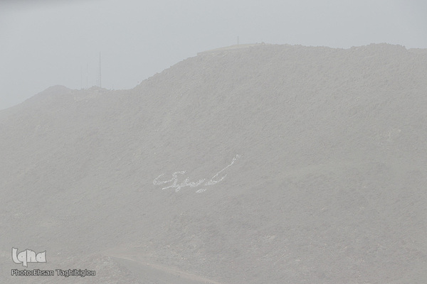 گرد و غبار در زنجان‎‎