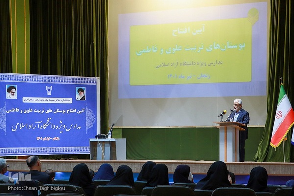 افتتاح بوستان های علوی و فاطمی در زنجان‎‎