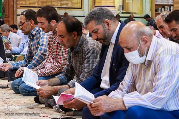 دعای عرفه در حسینیه اعظم زنجان