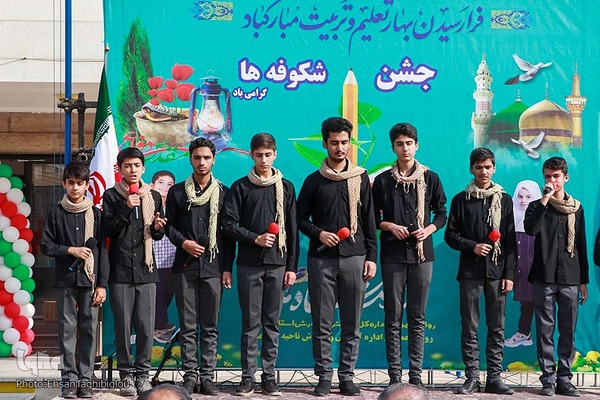 برگزاری جشن شکوفه ها در زنجان