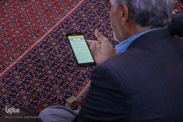 برگزاری محفل انس با قرآن در زنجان