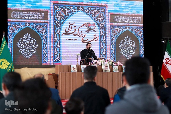 اجتماع بزرگ قرآنی زنجانی‌ها در زنجان