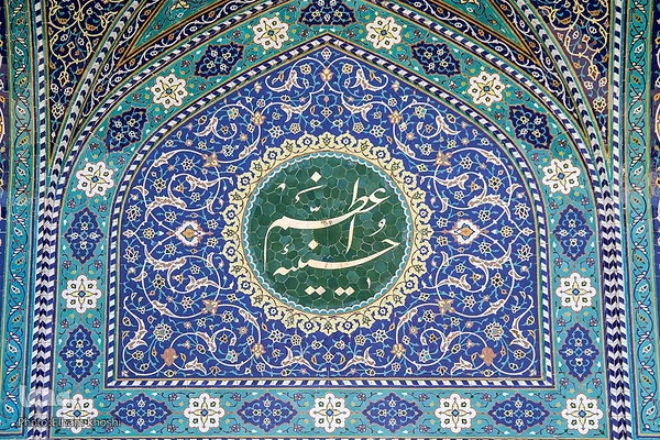 سیاه‌پوشان حسینیه اعظم زنجان