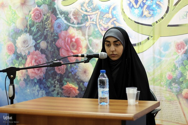 جشنواره قرآن و عترت بانوان