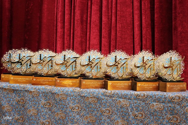 اختتامیه بخش معارفی جشنواره قرآن و عترت وزارت بهداشت