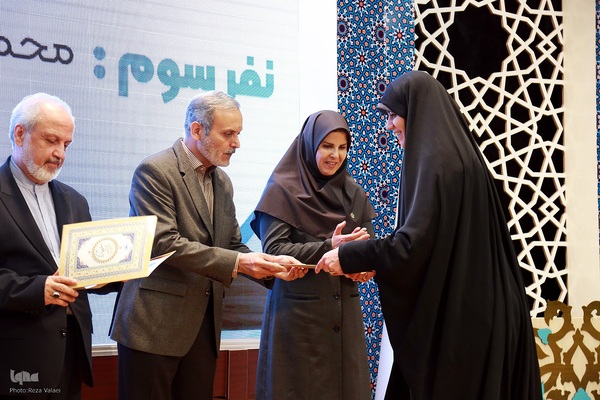 آئین اختتامیه بخش هنری بیست‌ونهمین جشنواره قرآن و عترت وزارت بهداشت در زنجان