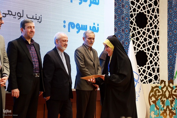 آئین اختتامیه بخش هنری بیست‌ونهمین جشنواره قرآن و عترت وزارت بهداشت در زنجان