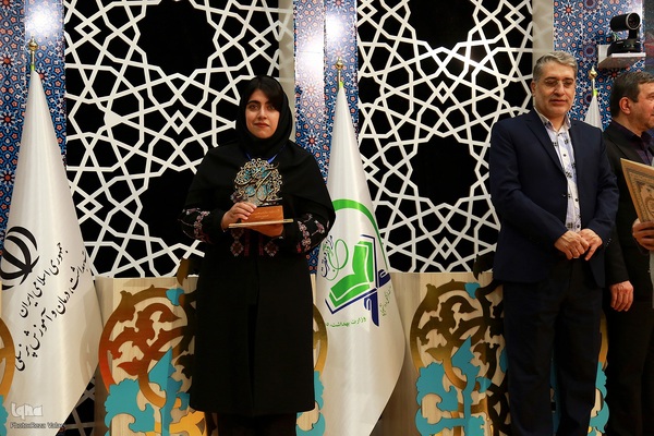 آئین اختتامیه بخش هنری بیست‌ونهمین جشنواره قرآن و عترت وزارت بهداشت در زنجان