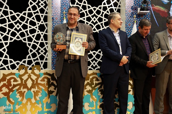 آئین اختتامیه بخش هنری بیست‌ونهمین جشنواره قرآن و عترت وزارت بهداشت در زنجان