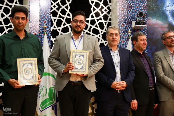 آئین اختتامیه بخش هنری بیست‌ونهمین جشنواره قرآن و عترت وزارت بهداشت در زنجان