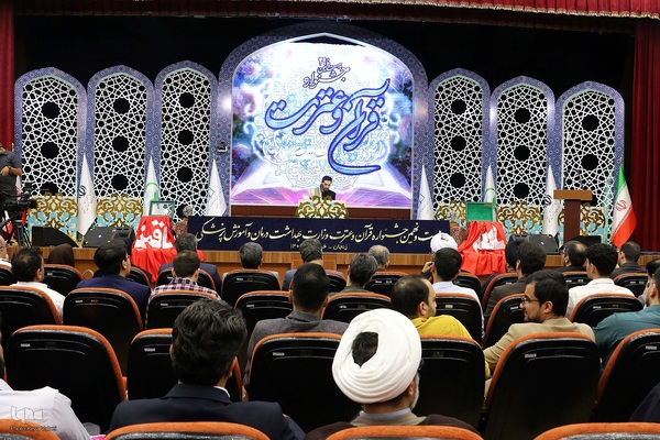 اختتامیه جشنواره قرآن و عترت وزارت بهداشت در زنجان