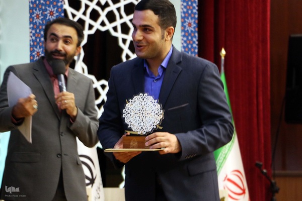 اختتامیه جشنواره قرآن و عترت وزارت بهداشت در زنجان