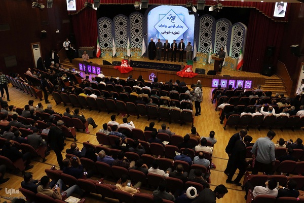 اختتامیه جشنواره قرآن و عترت وزارت بهداشت در زنجان