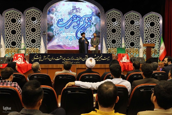 اختتامیه جشنواره قرآن و عترت وزارت بهداشت در زنجان