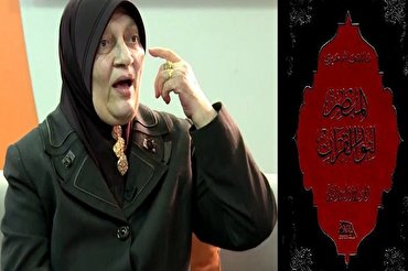 Naila Sabri, une vie de lutte pour la défense de l'Islam et du Coran