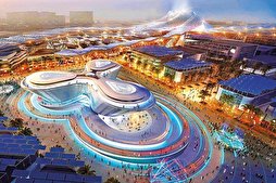 Les Emirats Arabes Unis reportent l'Expo 2020 après des menaces d'Ansarallah