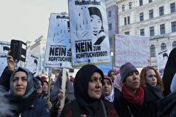 Protestations des organisations islamiques néerlandaises contre l'espionnage des musulmans par le gouvernement
