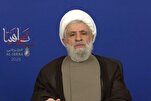 « Les générations de Sayyed » suivent la voie du wilayat sous la direction de l’Imam Khamenei