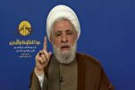 Le Hezbollah s'aligne sur le côté iranien