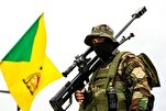 Le Hezbollah irakien menace les Etats-Unis