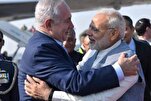 Gandhi critique le silence de l’Inde face à l’agression israélienne