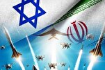Début du cessez-le-feu entrr l'Iran et Israël