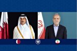 Le président Pézechkian souligne les relations amicales avec le Qatar