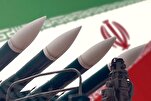 Le Moyen-Orient a-t-il le droit à l’arme nucléaire ?