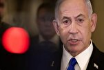 Le Mossad, le « plan Yinon » et la stratégie israélienne en Syrie