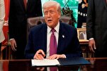 Kafofin yada labaran Ibrananci: Trump na da niyyar amincewa da kasar Falasdinu