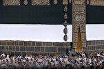 Aikin Hajji Wajibci ne na Allah a kan mutane