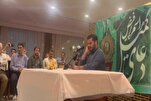 Karatun Muhammad Mahdi Sheikh al-Islami tare da mahajjatan Iran