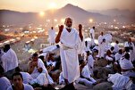 Ayyukan Ubangiji A Hajji: Alamomin Ruhaniya da Tauhidi