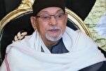 Karatun da ya sanya Sayyid Saeed ya zama mai kambin karatun kur'ani na Misrawa