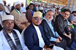An gudanar da taron kur'ani mai tsarki a filin wasa na Tanga dake kasar Tanzania